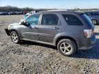 2007 Chevrolet Equinox LT