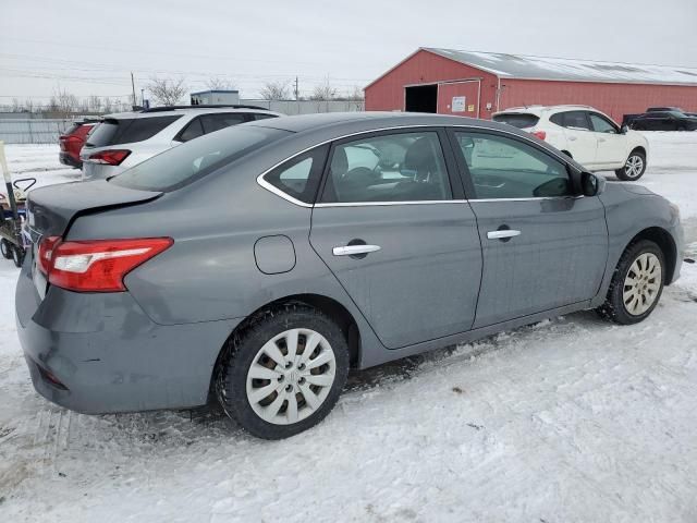 2017 Nissan Sentra S