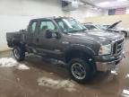 2007 Ford F250 Super Duty