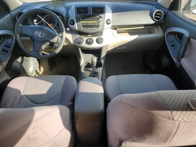 2006 Toyota Rav4