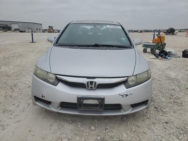 2009 Honda Civic EX