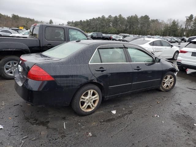 2006 Honda Accord EX