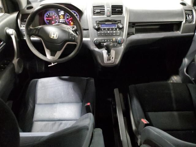 2007 Honda CR-V EX