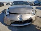 2007 Nissan 350Z Coupe