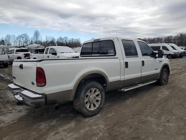 2006 Ford F250 Super Duty