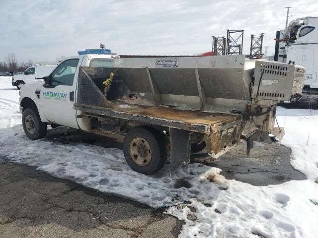 2008 Ford F250 Super Duty