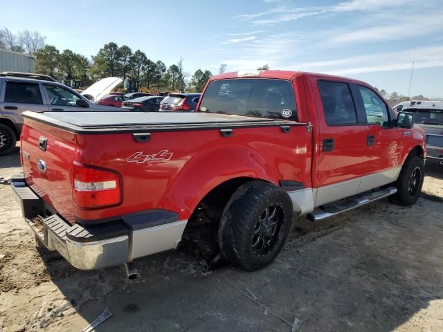 2006 Ford F150