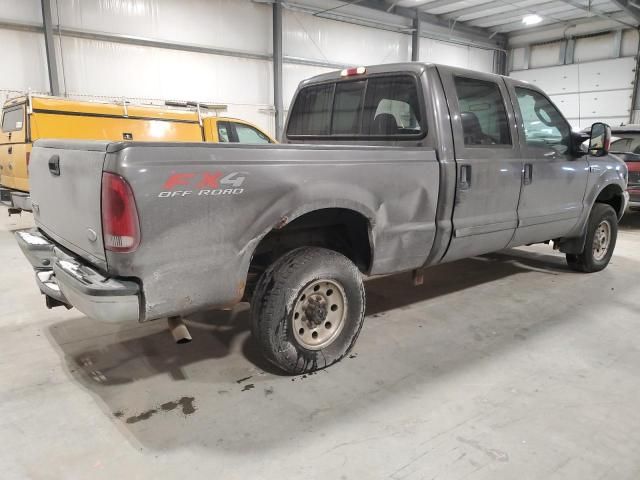 2003 Ford F250 Super Duty