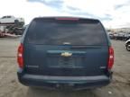 2007 Chevrolet Tahoe C1500