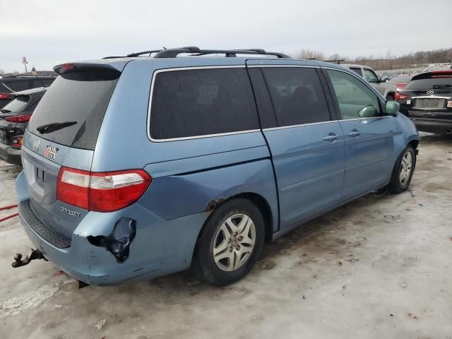 2005 Honda Odyssey EXL