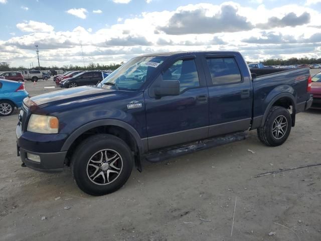 2005 Ford F150 Supercrew