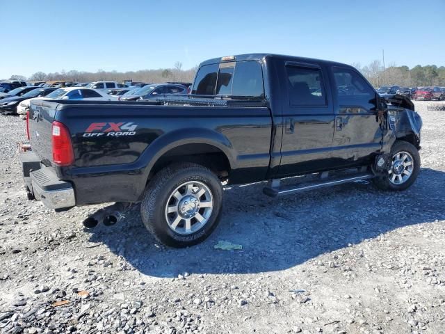 2010 Ford F250 Super Duty