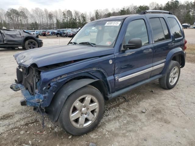 2006 Jeep Liberty Limited