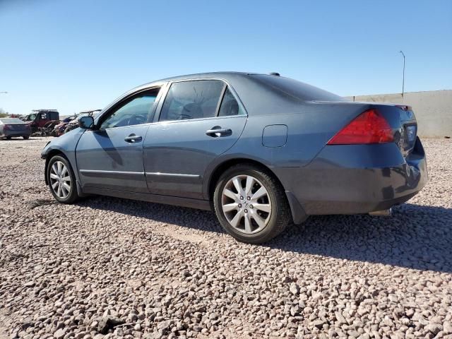 2007 Honda Accord EX