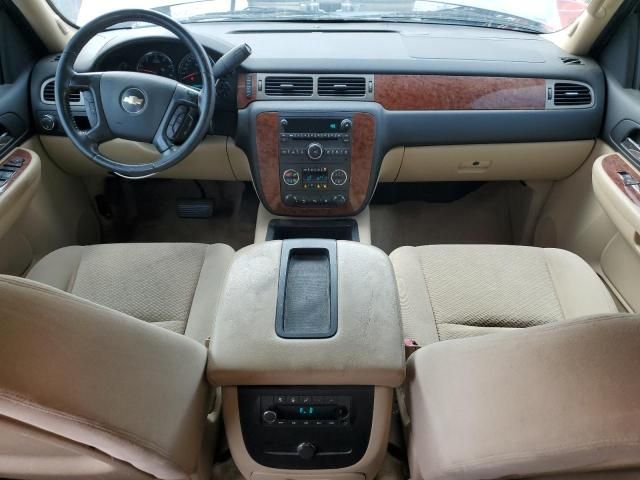 2008 Chevrolet Tahoe C1500