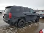 2017 Chevrolet Tahoe K1500 LS