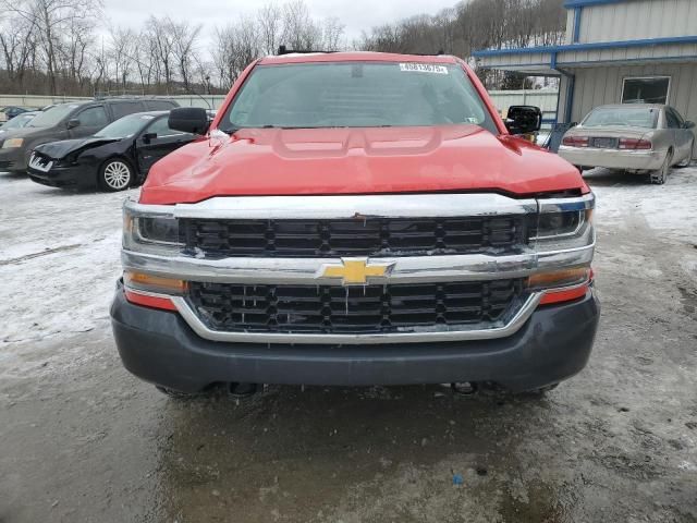 2016 Chevrolet Silverado K1500