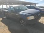 2007 Ford F150