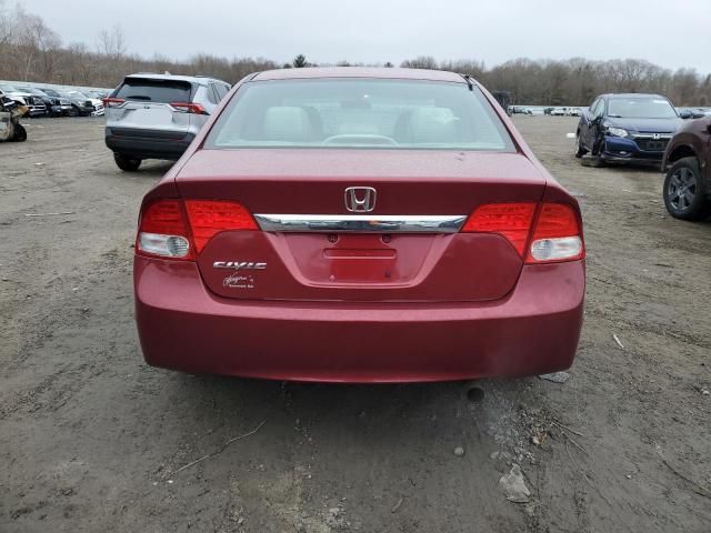 2011 Honda Civic EX