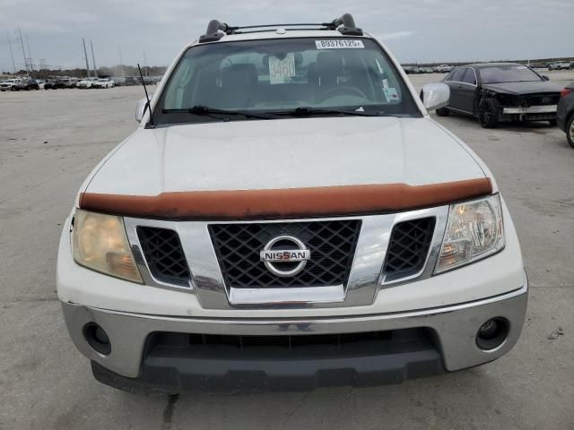 2011 Nissan Frontier S