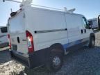 2023 Dodge RAM Promaster 2500 2500 Standard