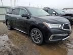 2017 Acura MDX Advance