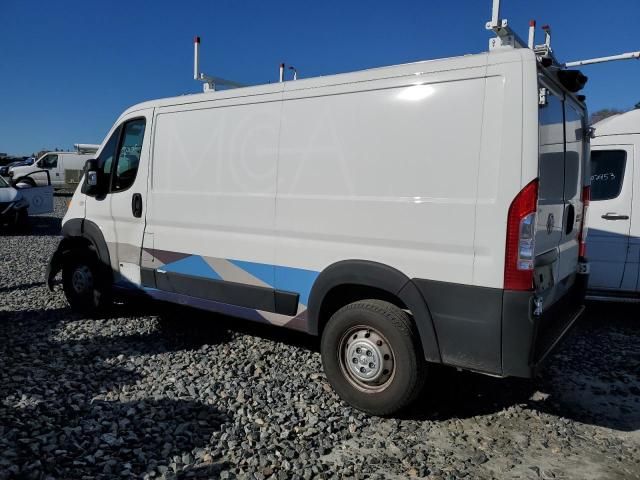 2023 Dodge RAM Promaster 2500 2500 Standard