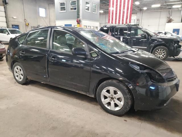 2005 Toyota Prius