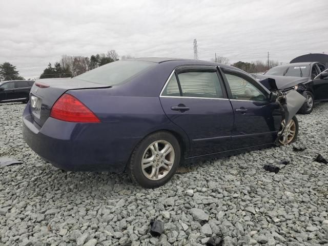 2006 Honda Accord SE