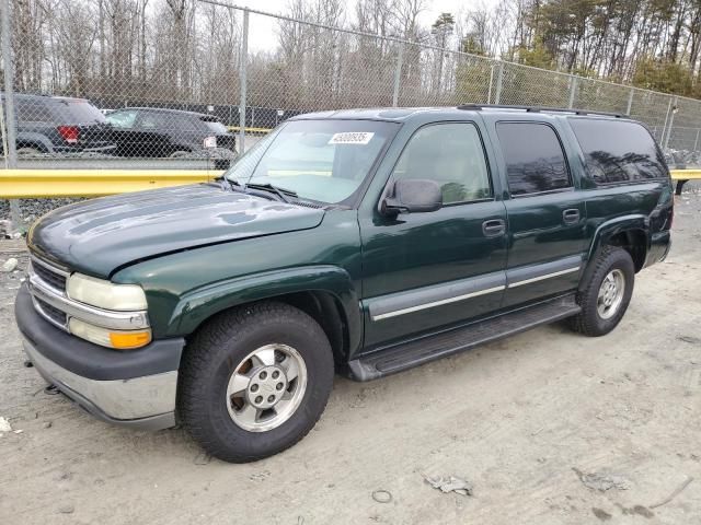 2003 Chevrolet Suburban K1500