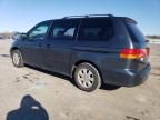 2003 Honda Odyssey EXL