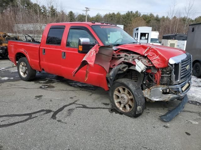 2009 Ford F250 Super Duty