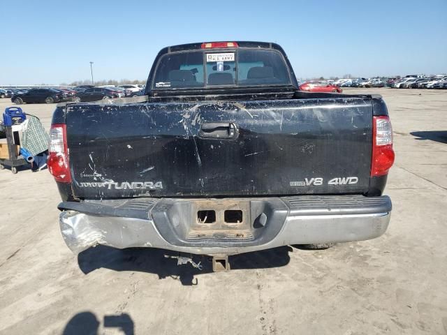 2005 Toyota Tundra Access Cab SR5