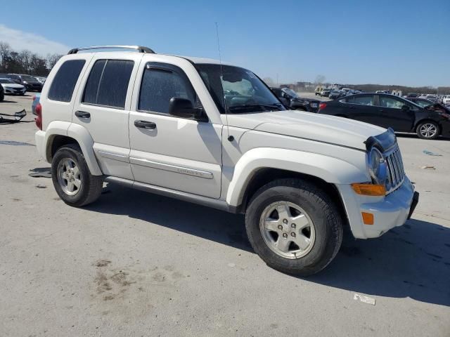 2005 Jeep Liberty Limited