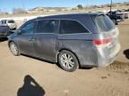 2015 Honda Odyssey EXL