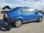 2008 Chevrolet Aveo Base