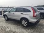 2009 Honda CR-V EX