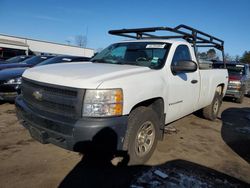 SUV salvage a la venta en subasta: 2008 Chevrolet Silverado K1500