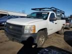 2008 Chevrolet Silverado K1500