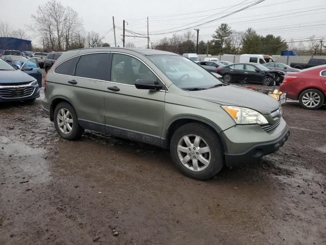 2007 Honda CR-V EX