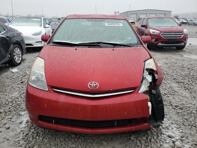 2009 Toyota Prius