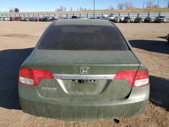 2010 Honda Civic LX