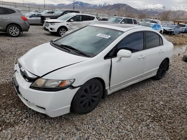 2011 Honda Civic EX