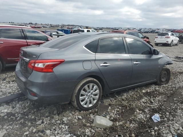 2016 Nissan Sentra S