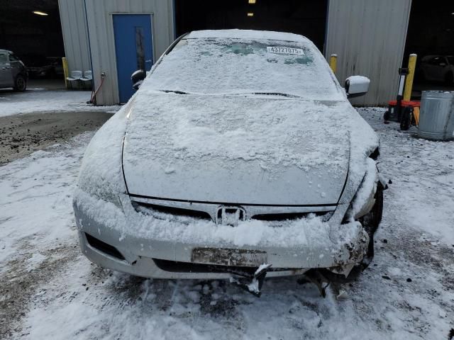 2007 Honda Accord EX