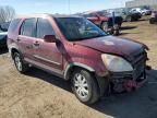 2006 Honda CR-V EX