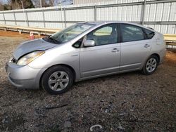 Hybrid Vehicles for sale at auction: 2007 Toyota Prius