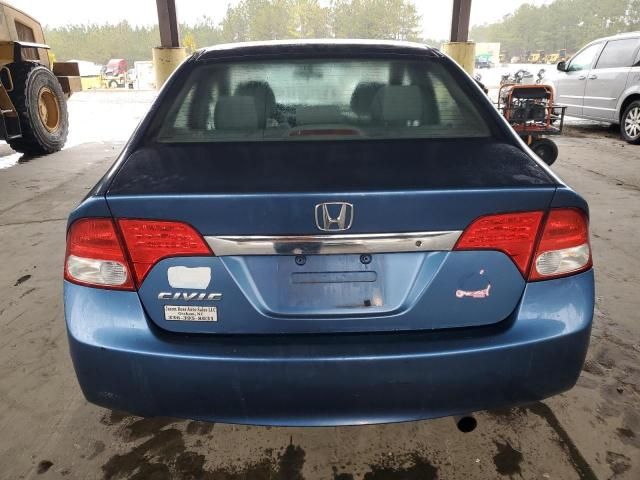 2011 Honda Civic LX