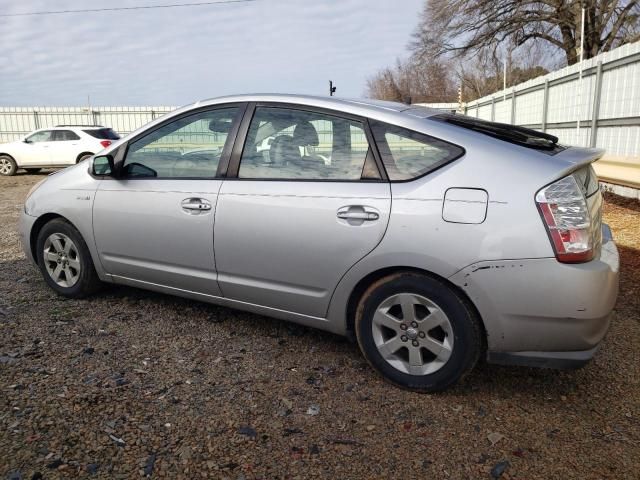 2007 Toyota Prius