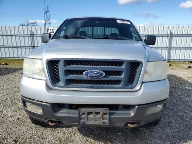 2005 Ford F150 Supercrew